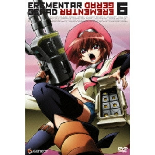 エレメンタル・ジェレイド 6 ／ TVアニメ (DVD) GNBA-1116 5,806円