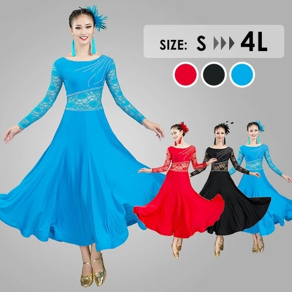 社交ダンス 衣装 ラテン ダンス モダン ドレス 練習着 ロング ワンピース ウェア チャチャ イベント 競技大きい裾 レディース ダンス ステージ ワルツ【S/M/L/XL/2XL 】 レッド ブル