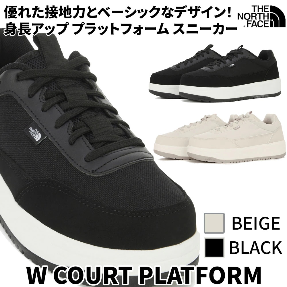 コートプラットフォーム運動靴シューズスニッカーズ 日常運動靴 レディース W COURT PLATFORM SHOES NS94R05