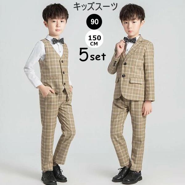 「数量限定」スーツ スーツ 5点セット 卒園式 パンツ 子供 フォーマル 入学式 ジャケット 発表会 卒業式 男の子 七五三 ベスト シャツ 入園式