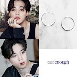 Qoo10] one enough btsジョングク着用 Bold Boss