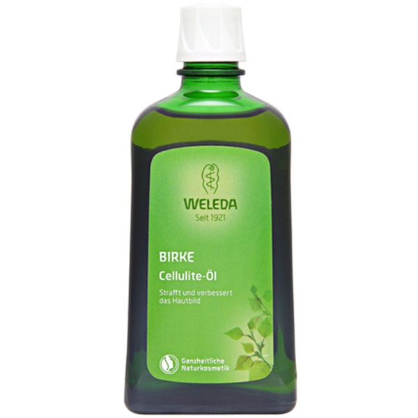 正規品！最安値に挑戦！ヴェレダ 限定サイズ！ホワイトバーチ ボディシェイプオイル 200ml