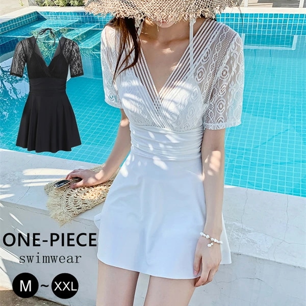 体型カバー 水着 レディース ワンピース 大人 ショートパンツ スカート パッド付き 女性用 セクシー ママ ミセス 体型カバー水着 半袖 ママ水着 オトナ女子 レース 無地 カバーアップ ブラック