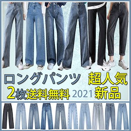 【3枚ごと300円割引】SNSで話題ストッキング風裏起毛タイツ デニール タイツ ストッキング レギンス レディース ファッション 冬 透け感 暖かい 厚手 極厚 防寒 破れない カジュアルパン