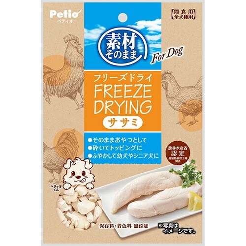 （まとめ買い）素材そのまま フリーズドライ For Dog ササミ 27g 犬用おやつ [x15]