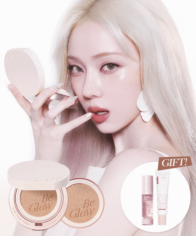 【GIFT】ビグロウ ボリューム クッション（本品＋リフィル）（＋日焼け止め20ml＆グロウライザー7ml）