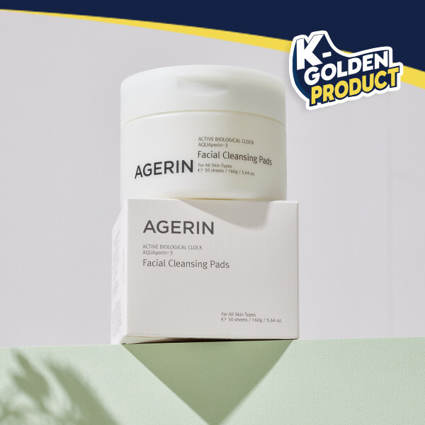 フェイシャル クレンジングパッド 50枚 クーリング 鎮静 クレンジングパッド