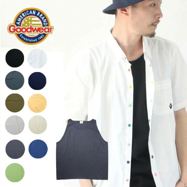 タンクトップ メンズ TANK TOP タンクトップ レディース 大きいサイズ