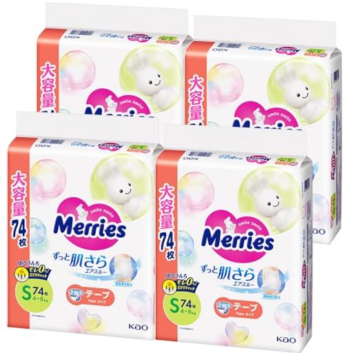 【テープ Sサイズ】メリーズさらさらエアスルー (4~8KG)296枚 (74枚×4) [ケース品] 7,472円