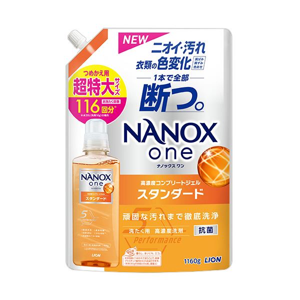 （まとめ） ライオンNANOX one スタンダード つめかえ用 超特大 1160g 1個 (×5セット)