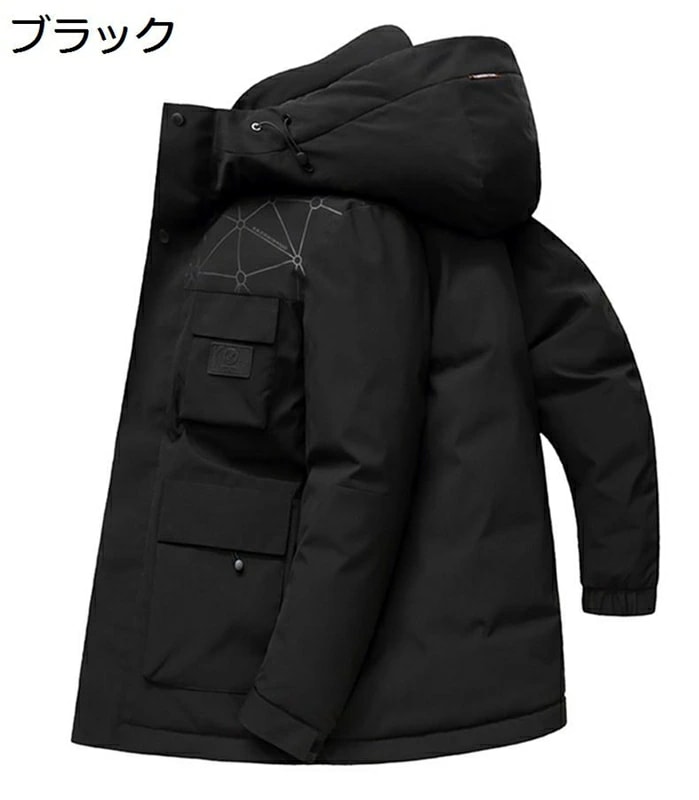 ダウンジャケット メンズ ビジネス アウトウェア ホワイトグースダウン90 グースダウンコート M-4XL 紳士 防寒ジャケット 厚手 軽量 防寒 発熱 保温 シンプル おしゃれ アウトドア