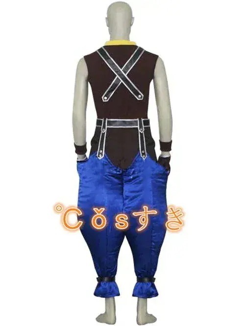 KINGDOM HEARTS 1 キングダムハーツ 1 リク Riku コスプレ衣装 COS 高品質 新品 Cosplay アニメ コスチューム