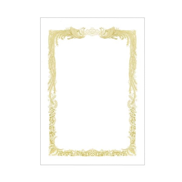 （まとめ）TANOSEE 賞状用紙 白 A4 ヨコ書用 業務用パック 1ケース（100枚） [x5]