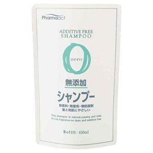 熊野油脂 ファーマアクト 無添加シャンプー 詰替 450ml 24本セット 【ケース販売】
