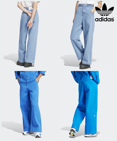 Qoo10] adidas 3-Stripes Jeans : レディース服