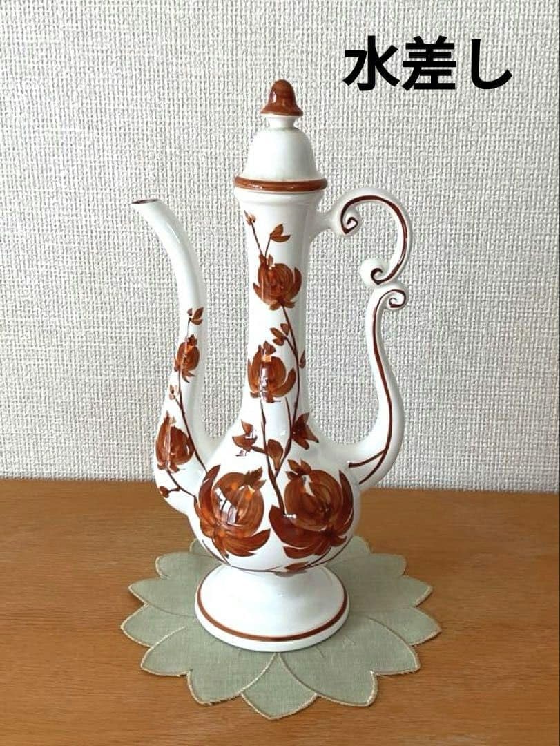 花柄陶器水差し 手描き アンティーク 骨董 インテリアポット
