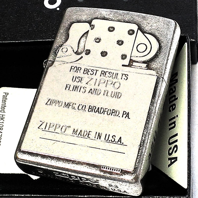 ZIPPO おしゃれ クラシックメタル インサイドユニットメタル ジッポ ライター 渋い ユーズドバレル加工 アンティークシルバー メンズ ギフト プレゼント 6,794円