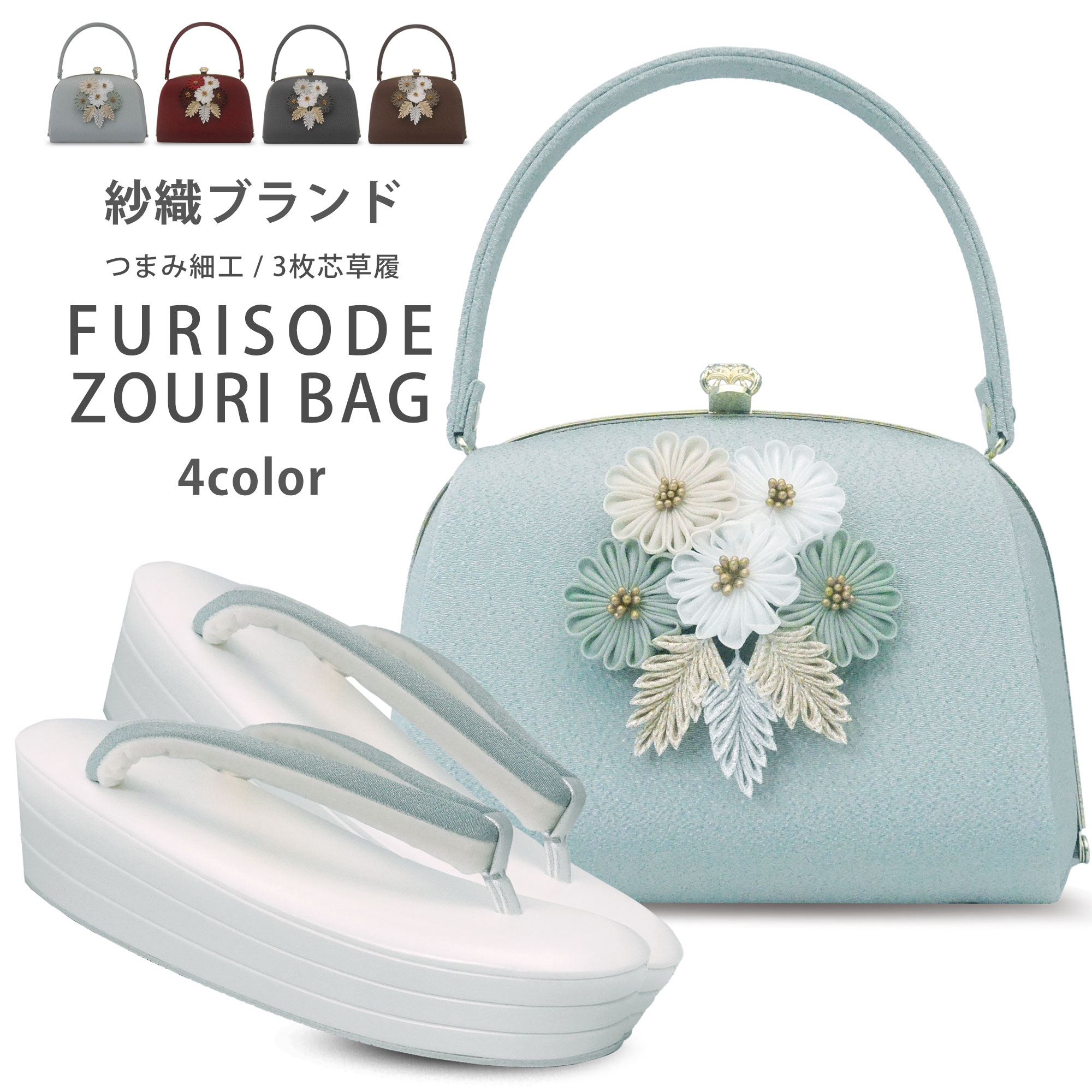 ヒマラヤンクォーツ 845g 【公式通販】