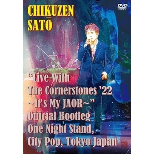 佐藤竹善 / Live With The Cornerstones 22 It s My JAOR Official Bootleg One Night Stand, City Pop, T