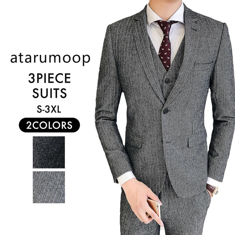 人気爆発スーツ 3ピーススーツ セットアップ ウール ウールスーツ メンズ チェック柄 2つボタン スリーピーススーツ 3点セット ビジネススーツ フォーマル 紳士服 結婚式 通勤 ビジネス スリム