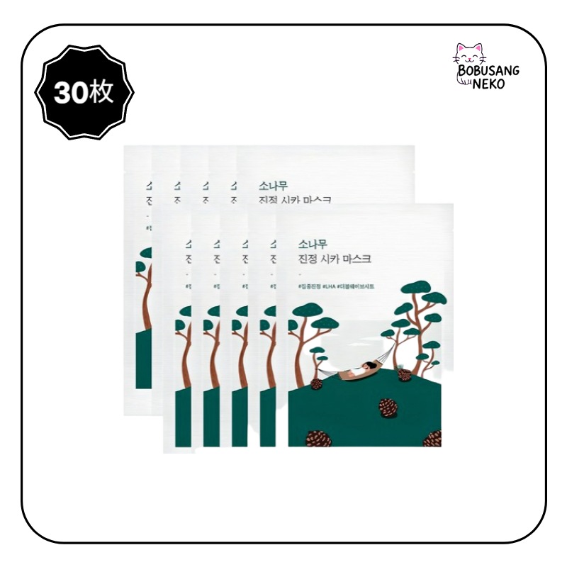 松の木シカシートマスク, 30枚 冬場の乾燥 人気 鎮静 シカ 保湿角質 老廃物 敏感 ヒアルロン酸 クーリング感 ニキビ