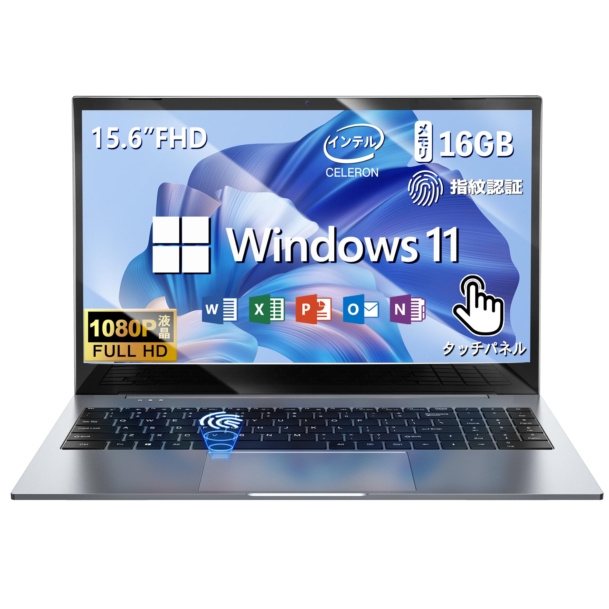 ノートパソコン タッチパネル Office搭載 Windows11 軽量薄型 15.6インチ FHD 100万画素Webカメラ内蔵 高性能CPU 第11世代 Celeron N5095A PC ノート