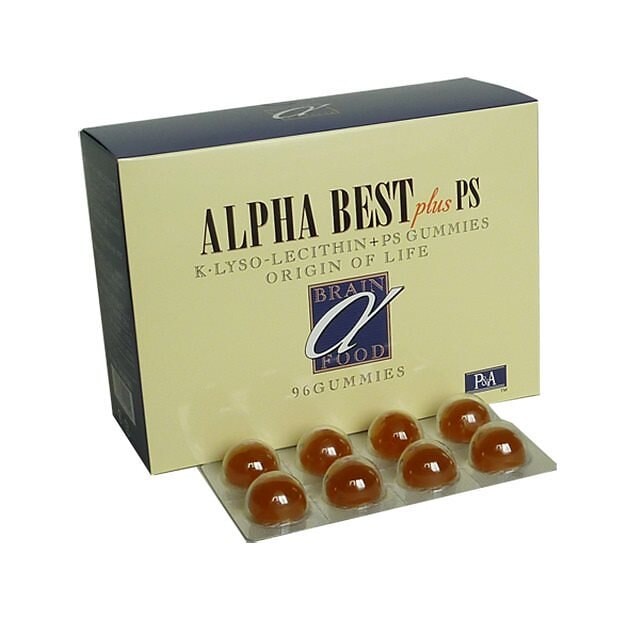 アルファベスト グミタイプ 307.2g（3.2g96個）KリゾレシチンPS（ホスファチジルセリン）