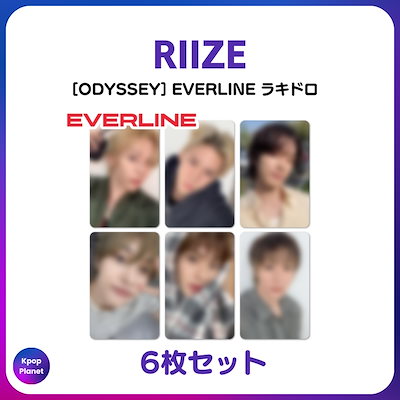 RIIZE ODYSSEY everline ラキドロ 特典 トレカ 6枚セット Qoo10] [特典トレカ] RIIZE EVERLI : KPOP