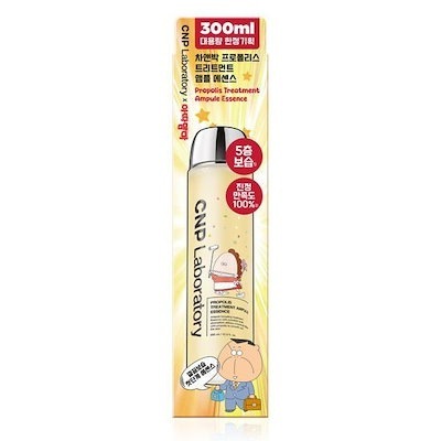 チャ＆パックプロポリストリートメントアンプルエッセンス300ml（アタママエディション）