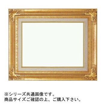 大額 8904 油額 F4 ゴールド 9,742円