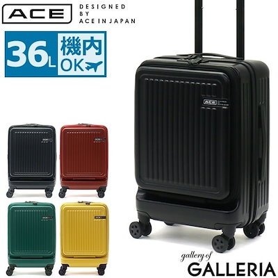 新品未使用！ACE キャリーケース 31L Ace ACE エース フォールズ スーツケース 31〜41L 48cm 3.3kg 2