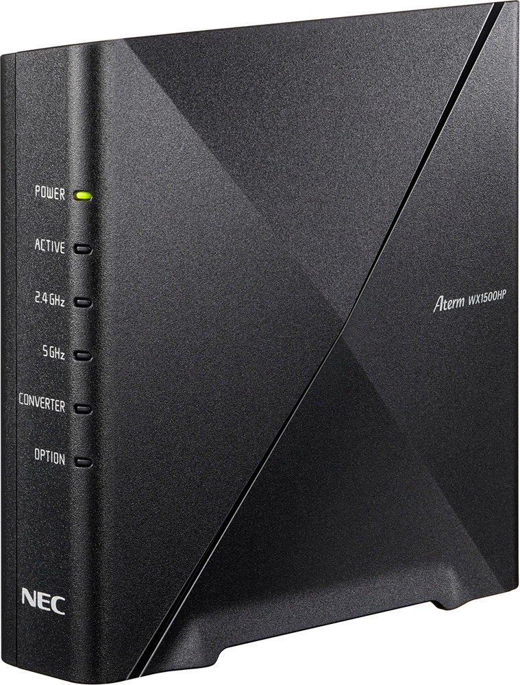 NEC 11ax（Wi-Fi 6）対応 無線LANルーター親機 (1201＋300Mbps) PAWX1500HP