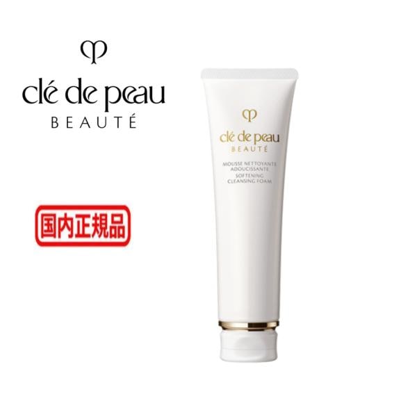 資生堂 クレドポーボーテ ムースネトワイアントＡｎ cpb洗顔フォーム 140g 【国内正規品】