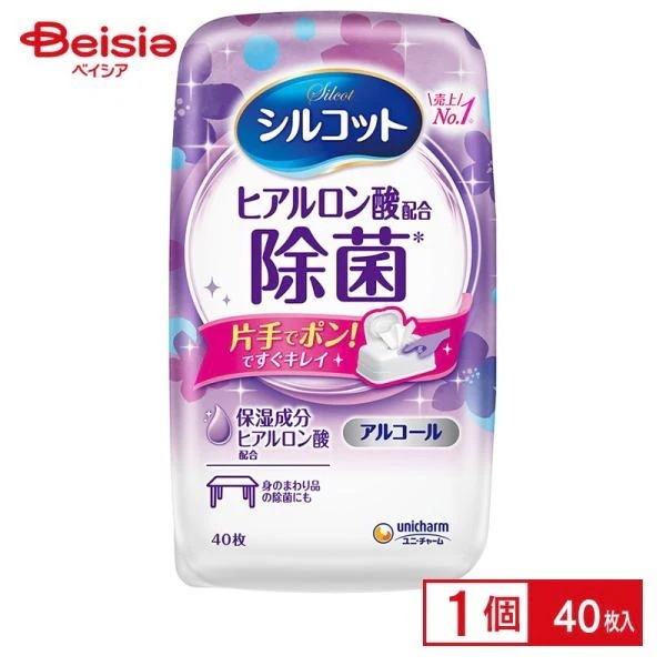 �V���R�b�g �A���R�[���^�C�v ���ۃE�F�b�g�e�B�b�V�� �{�� 40��