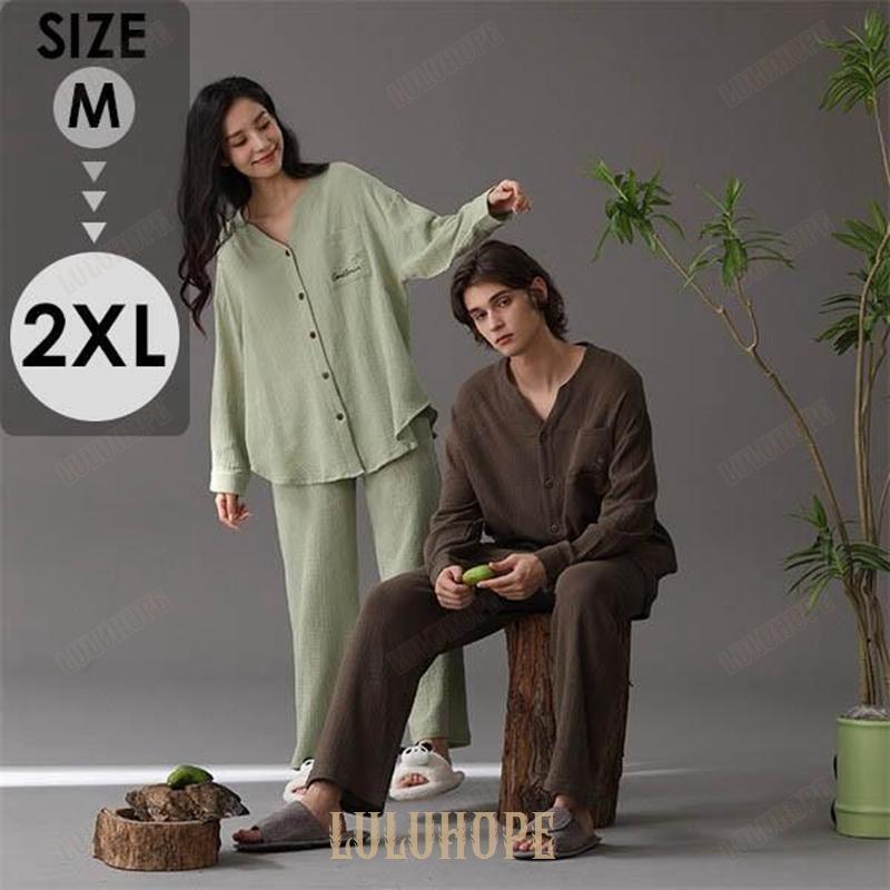 ペアパジャマ 冬 長袖 男女セット 長パンツ 春 秋 ルームウェア メンズ パジャマ カップル 部屋着 韓国風 寝間着 プレゼント 結婚祝い 5,038円