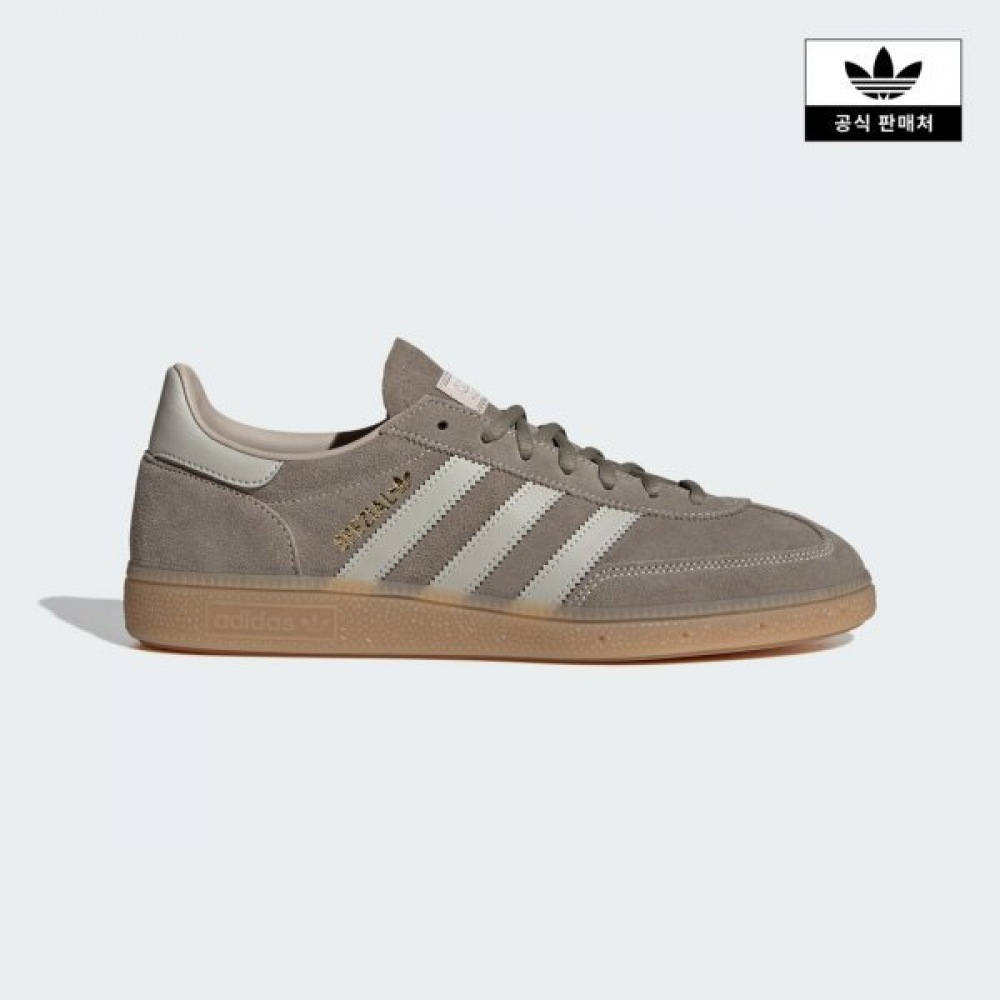 アディダス ハンドボール スペシャル IH9761