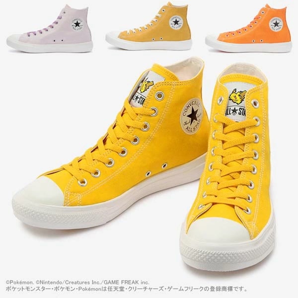 オールスター light POKEMON hi ミューツー イーブイ リザードン ピカチュウ 超軽量