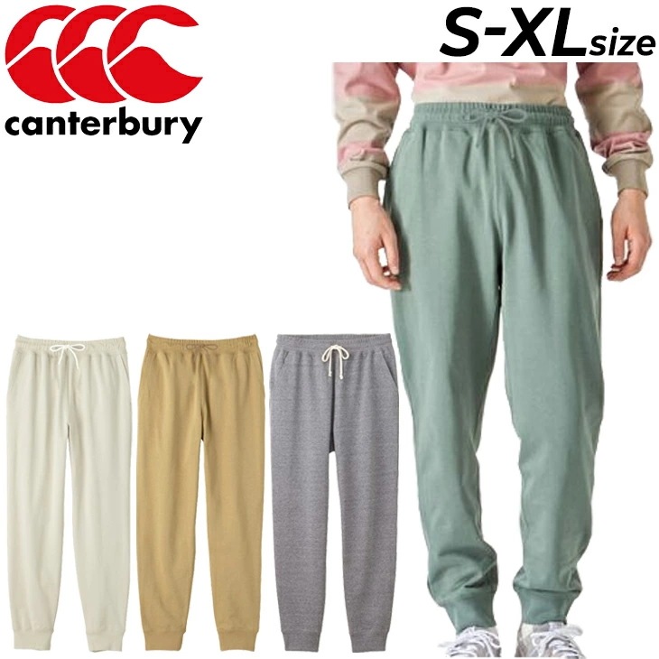 スウェットパンツ メンズ/ラグビー ジョガーパンツ 速乾性 UVカット RUGGER SWEAT
