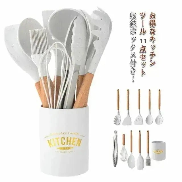 11点セット キッチンツール シリコン製 キッチンツールセット スチール収納容器付き キッチン用品 安全素材 台所用品 耐熱シリコ 調理料理製菓器具 クッキング用品 フライ返しスプーンおたま ト7