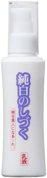 フローラ Flora 純白のしづく 乳液 120ml 敏感肌 しっとり 高保湿 100%天然由来 無香料 無着色 無鉱物油 赤ちゃん 低刺激 肌荒れ