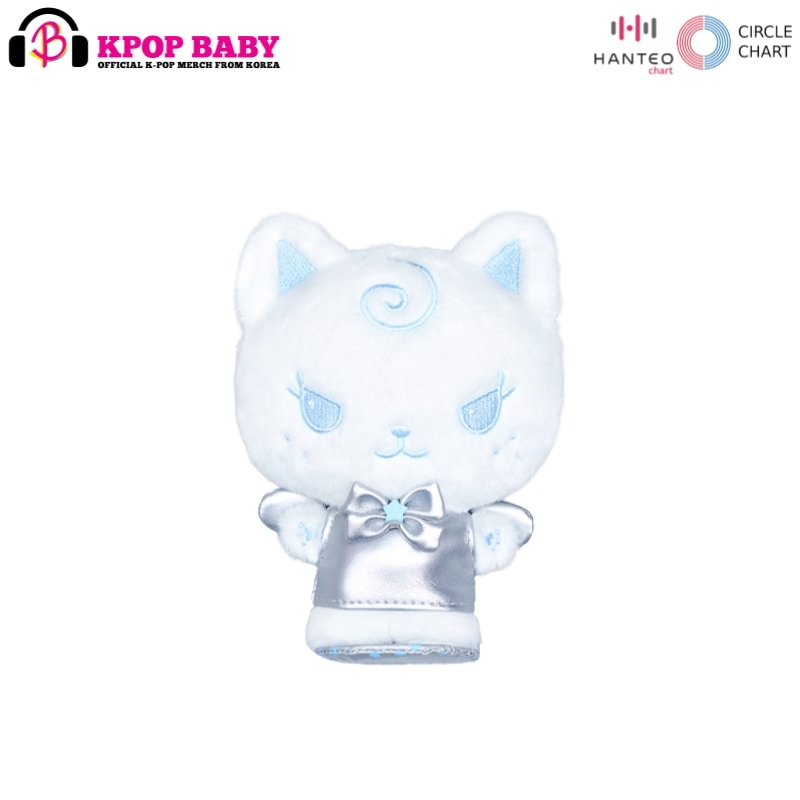 [公式] AESPA 14CM STANDING DOLL ぬいぐるみ