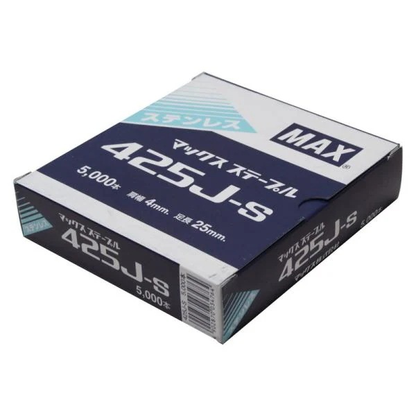 MAX 4Jステープル 425J－S 電動工具 マックス 釘打ち機 ステープル