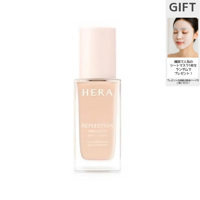 リフレクション スキングローファンデーション 30g