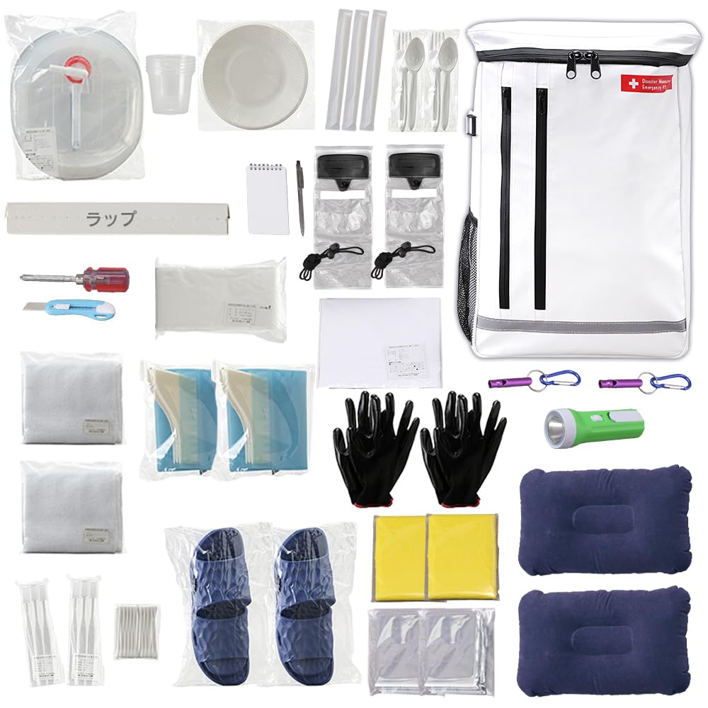 アイリスオーヤマ(IRIS OHYAMA) 防災グッズ 防災リュック 防災セット 2人用 35点 簡易トイレ 懐中電灯 ウォータータンク 撥水加工 ホワイト BS235