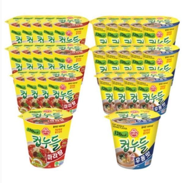 (NEW) オットゥギ カップヌードル マーラータン 44.7g 15個+うどん味 38.1g 15個