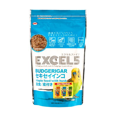 他サイト： ナチュラルペットフーズ エクセル5 セキセイインコ 皮付き 500gの商品画像