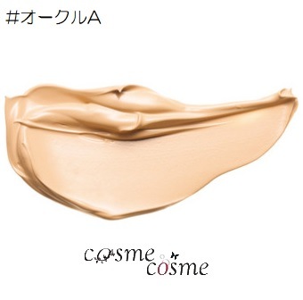 カネボウ ラスタークリームファンデーション 30ml #オークルA(4973167244500)