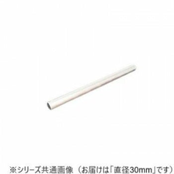 アルミ丸棒 30x300