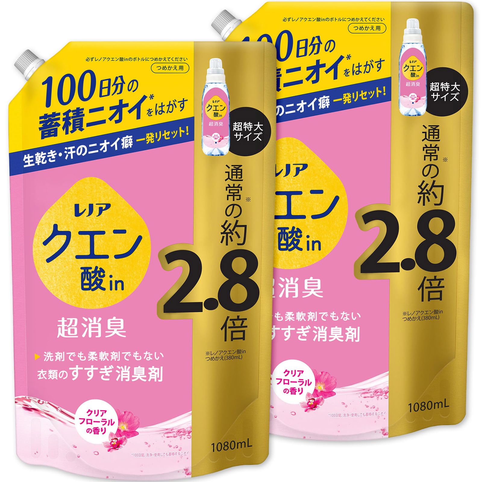 レノア クエン酸in 超消臭 すすぎ消臭剤 クリアフローラル 詰め替え 1080mL ×2個【まとめ買い】 4,890円