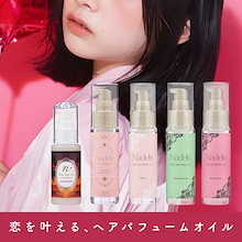 Qoo10 | 「LCラブコスメ」のブランド検索結果(人気順)：LCラブコスメ